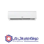 کولر گازی یونیوا 12000 لوکس (T1)، گاز R410a مدل UN-MS12 LUX