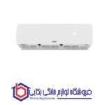 کولر گازی یونیوا 18000 آلترا (T3)، گاز R410a مدل UN-MS18 ULTRA
