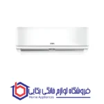 کولر گازی یونیوا 30000 پیستونی کوپلند (T3)، گاز R410a مدل UN-MP30