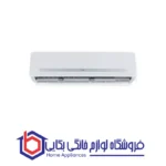 کولر گازی یونیوا 36000 آلترا مدل UN-MS36 ULTRA