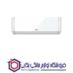 کولر گازی یونیوا 9000 اینورتر تیتانیوم (T3) گاز R410a مدل UN-TS9000 TITANIUM