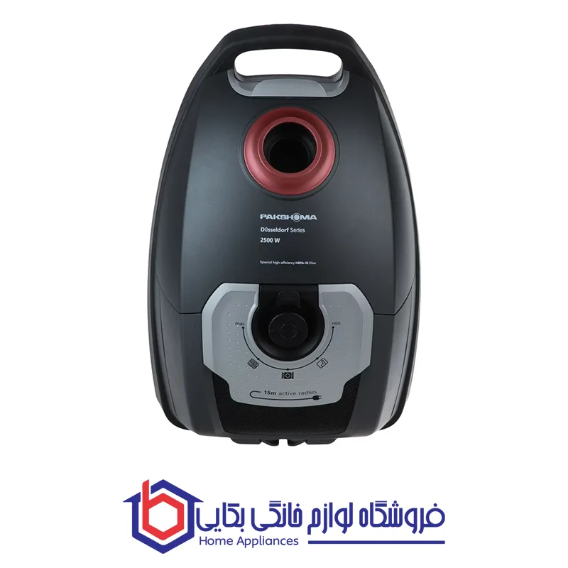 جاروبرقی پاکشوما PVC 25501