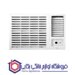 کولرگازی سرد 18000 Cube پاکشوما