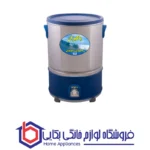 پتو شویی 30 کیلویی پاکیزان