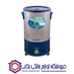 پتوشویی ۱۵ کیلویی پاکیزان