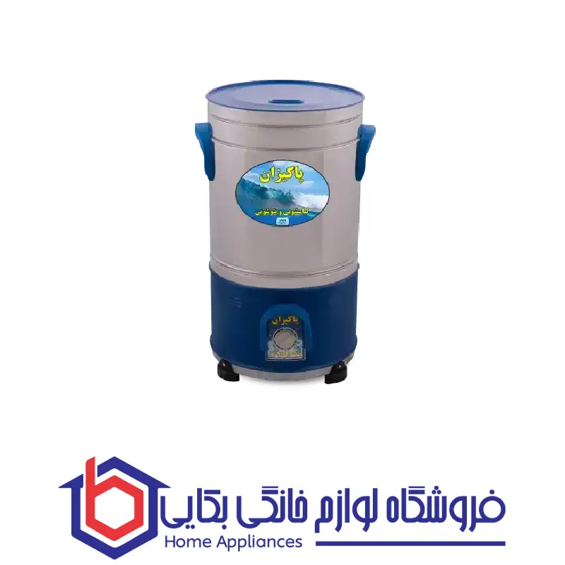 پتوشویی ۷ کیلویی پاکیزان