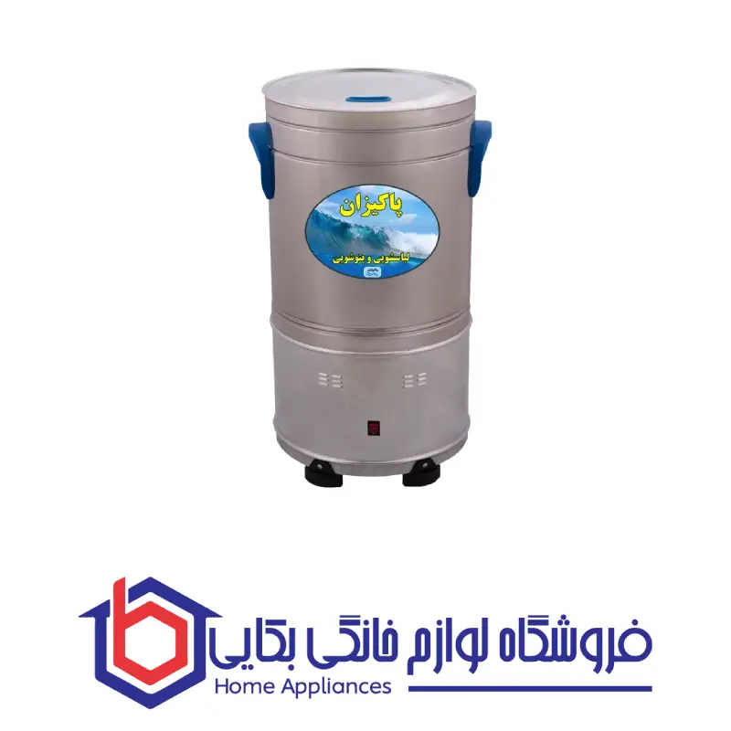 کره گیر ۲۵ کیلویی پاکیزان