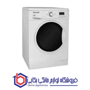 لباسشویی تمام اتوماتيک مدل WRE6410 آبسال