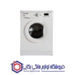 لباسشویی تمام اتوماتیک مدل WRE5407 آبسال