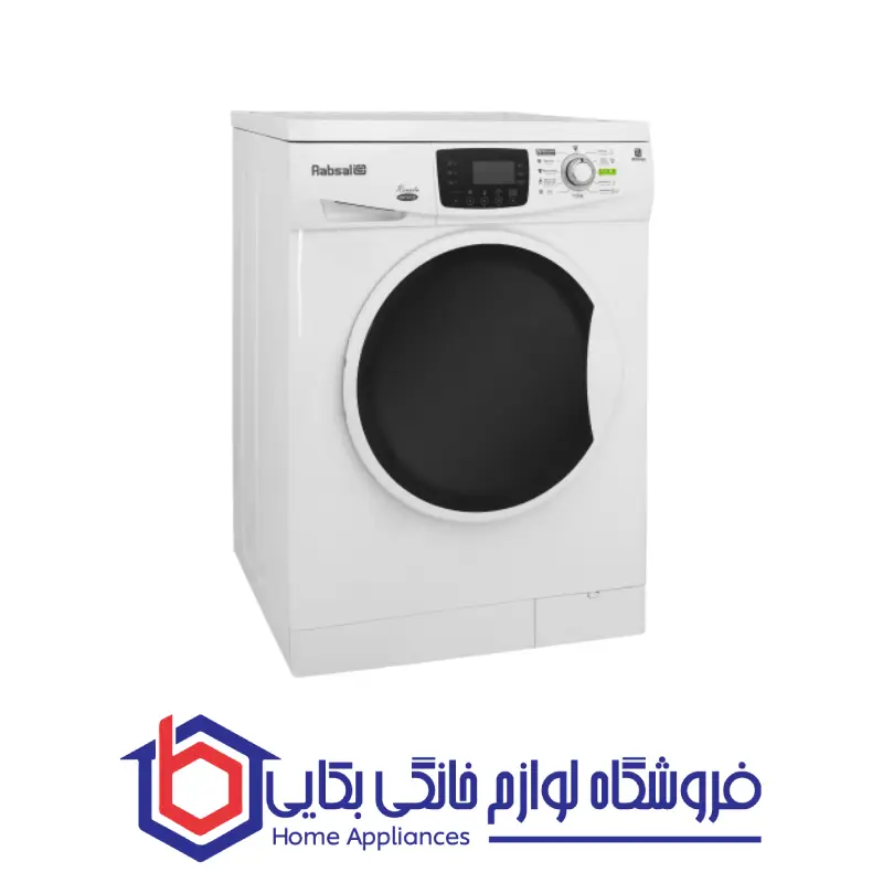 لباسشویی تمام اتوماتیک مدل WRE7412 آبسال