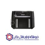 سرخ کن دوقلو مدل DZ550 نینجا