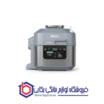 سرخ کن و مولتی کوکر مدل ON400 نینجا