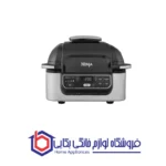 سرخ کن و گریل مدل AG301 چندکاره نینجا
