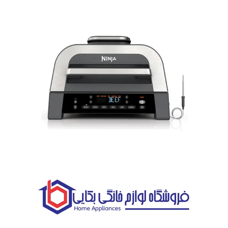 سرخ کن و گریل مدل DG551 نینجا