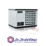 هیتر گازی فایرتیوب مدل F920 آذر تهویه