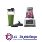 دستگاه 2 کاره اسموتی ساز و مخلوط کن مدل CB100 نینجا