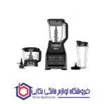 غذاساز مدل C5 نینجا