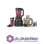 غذاساز مدل TB401 نینجا