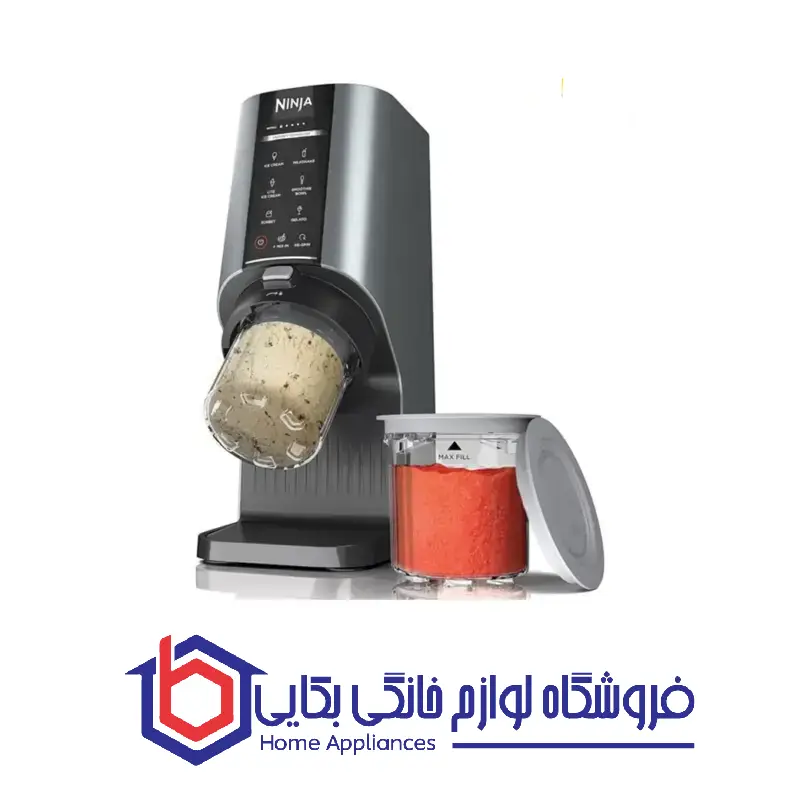 بستنی ساز مدل NC201 نینجا