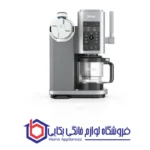 بستنی ساز مدل NC701 نینجا