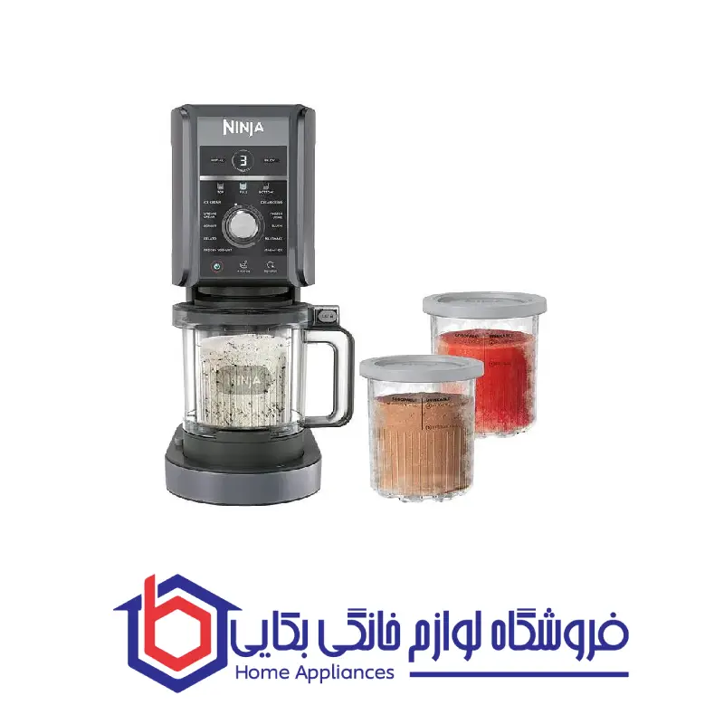 بستنی ساز مدل Nc501 نینجا