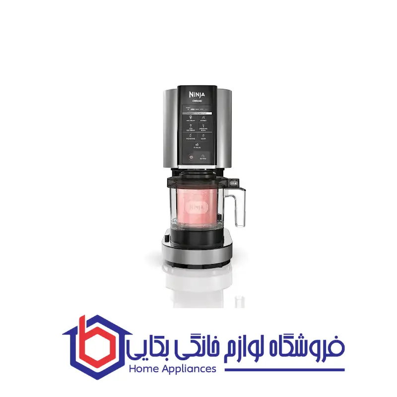 دستگاه بستنی ساز مدل NC300 نینجا