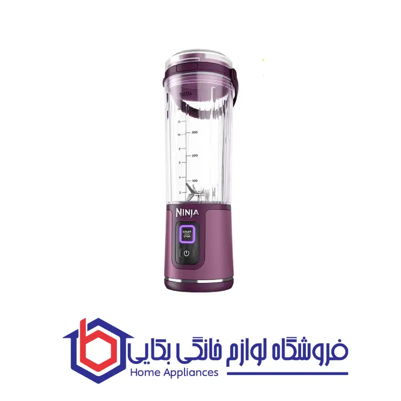 شیکر شارژی بنفش مدل BC151 نینجا