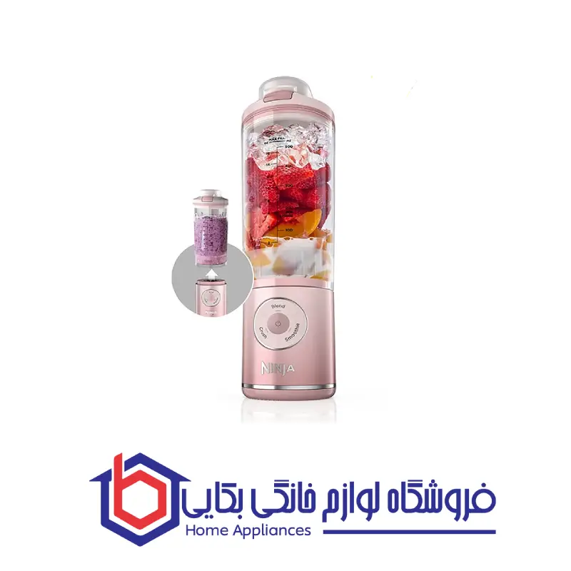 شیکر شارژی مدل BC251 نینجا