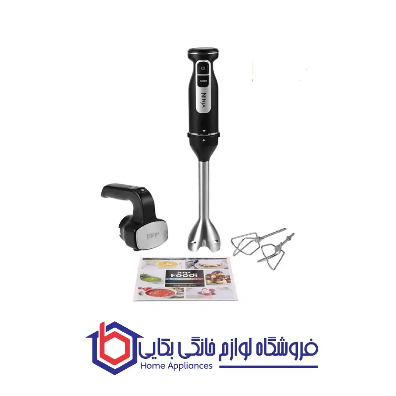 گوشت کوب برقی مدل CI090 نینجا