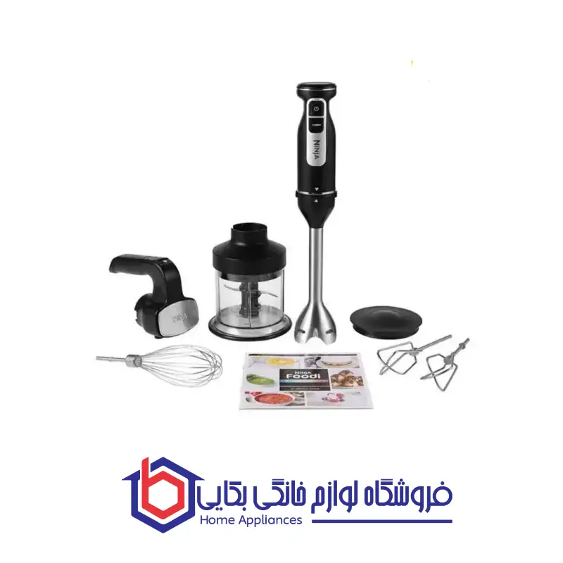 گوشت کوب برقی مدل CI100 حرفه ای چند کاره نینجا