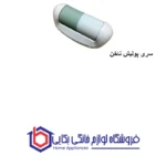 اپیلاتور Gemei سری 4 کاره مدل GM7006 - Image 5