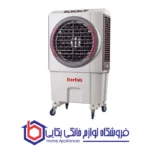 کولر آبی سلولوزی پرتابل مدل BF3-Z - تصویر 2