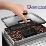قهوه ساز تمام اتوماتیک ECAM 23.460 دلونگی - Image 3