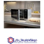 مایکروویو مدل GMW-M346 جی پلاس - Image 3