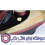 اتو بخار گوسونیک مدل GSI-297 - تصویر 4
