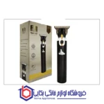 ماشین اصلاح سر و صورت برند استرانگ مدل JM-700C - تصویر 4