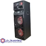 اسپیکر مکسیدر مدل MX-DJ2122 سری AL228MP5 - Image 3
