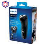 ماشین اصلاح موی صورت فیلیپس مدل S1223 - تصویر 3