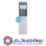 آبسردکن ایستکول مدل TM-RW440 منبع روکار یخچال دار