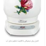 چای ساز فلر TS112 - تصویر 7