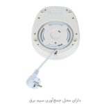 چای ساز فلر TS112 - تصویر 6
