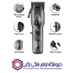 ماشین اصلاح سر و صورت وی جی آر مدل V-269 - Image 3