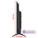 تلویزیون LED ایکس‌ ویژن سری 5 مدل XT580 سایز 32 اینچ - Image 4
