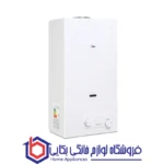 آبگرمکن بوتان مدل B4115 Turbo - Image 2