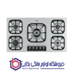 اجاق استیل کن مدل ام 523