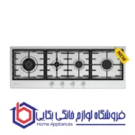 اجاق استیل کن مدل روبی ای