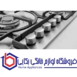اجاق گاز صفحه ای اسنوا مدل SGH5-1101S - Image 2