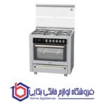 اجاق گاز مبله آلتون مدل MXR5S