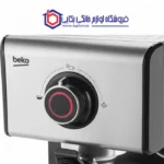 اسپرسو ساز بکو مدل CEP5152B - Image 2
