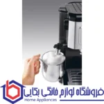 اسپرسو ساز دلونگی مدل BCO421 - Image 4
